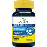 Uriach Aquilea Sueno 30 Ζελεδάκια - Συμπλήρωμα Διατροφής Μελατονίνης, Βιταμίνης Β6 & Εκχυλίσματος Φυτών για Γρηγορότερο & Ξεκούραστο Ύπνο με Ευχάριστη Γεύση