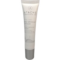 Atache Vital Age Retinol Eye Serum 15ml - Ορός Ματιών για Λεπτές Γραμμές & Ρυτίδες