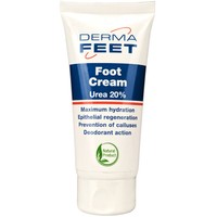 Herbitas Derma Feet Foot Cream with Urea 20%, 75ml  - Ενυδατική Κρέμα ποδιών για την Αντιμετώπιση Κάλων & Σκασιμάτων για Πολύ Ξηρή Επιδερμίδα με Καταπραϋντικές Ιδιότητες