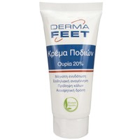 Herbitas Derma Feet Foot Cream with Uria 20% 75ml - Κρέμα Ποδιών για Ενυδάτωση, Ανάπλαση, Πρόληψη & Αποσμητική Δράση