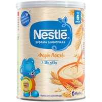 Nestle Βρεφική Κρέμα Δημητριακών Φαρίν Λακτέ με Γάλα 6m+ 300g