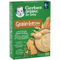 Gerber Organic Grain & Grow Infant Cereals with Wheat Oat & Biscuit Flavor 6m+, 200g - Βιολογικά Βρεφικά Δημητριακά με Σιτάρι, Βρώμη & Γεύση Μπισκότο από 6 Μηνών
