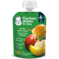 Gerber Organic Food Pear, Apple & Banana 4m+, 90g - Βιολογικός Φρουτοπουρές με Αχλάδι, Μήλο & Μπανάνα Μετά τον 4ο Μήνα