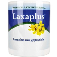 Δώρο Health Plus Κούπα 1 Τεμάχιο - 