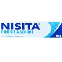 FarmaSyn Nisita Nasal Salve 10g - Αλοιφή για Αποσυμφόρηση, Καθαρισμό & Ενυδάτωση του Ρινικού Βλεννογόνου