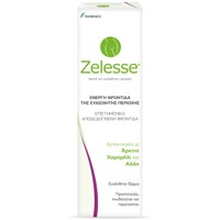 Italfarmaco Zelesse Lotion 250ml - Λοσιόν Καθαρισμού για την Καθημερινή Υγιεινή της Ευαίσθητης Περιοχής
