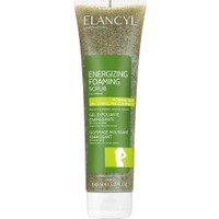 Elancyl Energizing Foaming Body Scrub 150ml - Απολεπιστικό Σώματος για Καταπολέμησης της Κυτταρίτιδας