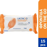 Lactacyd Moist Wipes 15τμχ - Υγρά Μαντηλάκια Καθαρισμού Ευαίσθητης Περιοχής