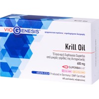 Viogenesis Krill Oil 600mg 60 Softgels - Συμπλήρωμα Διατροφής με Έλαιο Κριλ Πλούσιο σε Ωμέγα Λιπαρά Οξέα για την Καλή Λειτουργία της Καρδιάς, της Όρασης & του Εγκεφάλου