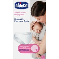 Chicco Mammy Εσώρουχο μιας Χρήσης 4 Τεμάχια - No 46 - Σλίπ από Υγιεινό & Μαλακό Ύφασμα, Ιδανικό σε Περιπτώσεις Καισαρικής Τομής