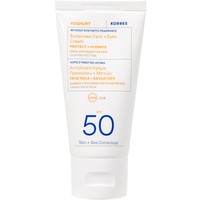 Korres Yoghurt Sunscreen Face & Eyes Cream Spf50, 50ml - Αντηλιακή Κρέμα Προσώπου - Ματιών Υψηλής Προστασίας, Κατάλληλη για Ευαίσθητες Επιδερμίδες