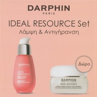 Darphin Promo Ideal Resource Wrinkle Minimizer Perfecting Serum 30ml & Δώρο Smoothing Retexturizing Radiance Cream Normal - Dry Skin 50ml - Αντιρυτιδικός Ορός Προσώπου & Αντιρυτιδική Κρέμα Προσώπου για Λάμψη - Βελτίωση της Υφής της Επιδερμίδας