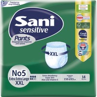 Sani Sensitive Pants Ελαστικό Εσώρουχο Ακράτειας 14 Τεμάχια - No5 XXLarge - 