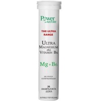 Δώρο Power Health The Ultra Range Ultra Magnesium + Vitamin B6, 20 Effer.tabs - 