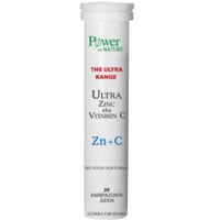Δώρο Power Health The Ultra Range Ultra Zinc + Vitamin C 20 Effer.tabs - 
