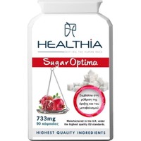 Healthia Sugar Optima 733mg 90caps - Συμπλήρωμα Διατροφής για τη Ρύθμιση του Σακχάρου - Όρεξης & της Αύξησης του Μεταβολισμού