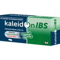 Δείγμα Menarini Kaleidon IBS 7tabs - 