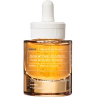 Korres Black Pine Primus 6xHA Wrinkle Smoothing Youth Activator Booster 30ml - Ορός Προσώπου για Λείανση των Λεπτών Γραμμών - Ρυτίδων, Κατάλληλος για Όλους τους Τύπους Επιδερμίδας