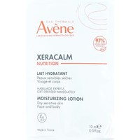 Δώρο Avene Xeracalm Nutrition Face & Body Moisturizing Lotion 10ml - 