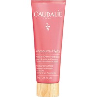 Caudalie Vinosource-Hydra Moisturizing Mask 75ml - Μάσκα Προσώπου για Ενυδάτωση, Θρέψη & Ανακούφιση της Ξηρής - Αφυδατωμένης Επιδερμίδας