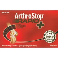 Walmark Arthrostop Rapid+ 30tabs - Συμπλήρωμα Διατροφής Εξειδικευμένης Φόρμουλας Βοτάνων, Βιταμινών & Ενζύμων για την Καλή Υγεία των Αρθρώσεων & του Χόνδρου