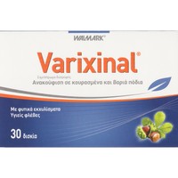 Walmark Varixinal 30tabs - Συμπλήρωμα Διατροφής Εκχυλίσματος Βοτάνων & Βιταμίνης C για Υγιή Αγγεία & Φλέβες Κατά του Αισθήματος των Κουρασμένων Ποδιών