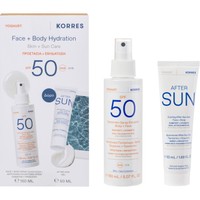 Korres Yoghurt Sunscreen Face & Body Hydration Spray Spf50, 150ml & Δώρο Cooling After-Sun Gel for Face & Body 50ml - Αντηλιακό Γαλάκτωμα Προσώπου - Σώματος σε Spray Υψηλής Προστασίας & Δροσιστικό Γαλάκτωμα Προσώπου - Σώματος για Μετά την Έκθεση στον Ήλιο