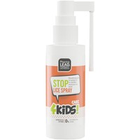 Pharmalead Stop Lice Spray For Kids 50ml - Spray Τοπικής Χρήσης Κατά των Ψειρών, Κόνιδων & των Αυγών τους