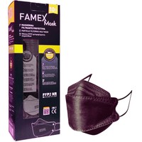 Famex Mask FFP2 NR KN95 Μάσκες Υψηλής Προστασίας μιας Χρήσης Μαύρο 10 Τεμάχια - 