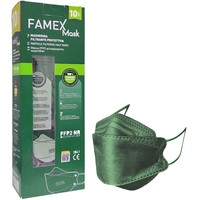 Famex Mask Μάσκες Υψηλής Προστασίας μιας Χρήσης FFP2 NR KN95 σε Πράσινο Χρώμα 10 Τεμάχια