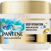Pantene Pro-V Miracles Deep Hydration Intensive Hair Mask 300ml - Μάσκα Εντατικής Ενυδάτωσης με Βιοτίνη για Ξηρά & Ταλαιπωρημένα Μαλλιά