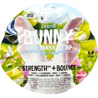 Bear Fruits Easter Bunny Strenght & Bounce Hair Mask 20ml & Cap 1 Τεμάχιο - Μάσκα για Δύναμη & Όγκο σε Ταλαιπωρημένα Μαλλιά & Σκουφάκι Κουνελάκι Πολλαπλών Χρήσεων