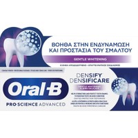 Oral-B Pro-Science Advanced Densify Densificare Gentle Whitening Toothpaste 65ml - Οδοντόκρεμα για Ενδυνάμωση & Προστασία του Σμάλτου που Χαρίζει Απαλή Λεύκανση