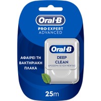 Oral-B Pro-Expert Advanced Waxed Dental Floss 25m - Οδοντικό Νήμα με Κερί για Αφαίρεση της Πλάκας με Δροσερή Γεύση Μέντας
