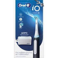 Oral-B Promo Series 3 Electric Toothbrush Matt Black 1 Τεμάχιο & Δώρο Νεσεσέρ 1 Τεμάχιο - Ηλεκτρική Οδοντόβουρτσα με 3 Προγράμματα Καθαρισμού & Αισθητήρα Πίεσης σε Μαύρο Ματ Χρώμα & Δώρο Πρακτικό Νεσεσέρ