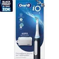 Oral-B Promo iO Series 3 Electric Toothbrush Matt Black 1 Τεμάχιο & Δώρο Νεσεσέρ 1 Τεμάχιο - Ηλεκτρική Οδοντόβουρτσα με 3 Προγράμματα Καθαρισμού & Αισθητήρα Πίεσης σε Μαύρο Ματ Χρώμα & Δώρο Πρακτικό Νεσεσέρ