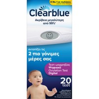 Clearblue Digital Ovulation Test 20 Τεμάχια - Ψηφιακό Τεστ Ωορρηξίας με Ακρίβεια Πάνω Από 99% για τον Προσδιορισμό των Δύο πιο Γόνιμων Ημερών του Κύκλου