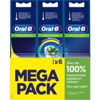 Oral-B Pro Cross Action Medium Electric Toothbrush Replacement Head Mega Pack White 6 Τεμάχια - Ανταλλακτικές Κεφαλές Ηλεκτρικής Οδοντόβουρτσας για Αφαίρεση της Πλάκας, Προστασία των Ούλων & Μεσαίας Σκληρότητας Ίνες