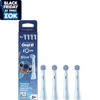 Oral-B iO Stitch Kids 6+ Electric Toothbrush Replacement 4 Τεμάχια - Ανταλλακτικές Κεφαλές Παιδικής Ηλεκτρικής Οδοντόβουρτσας με Μαλακές Ίνες Εμπνευσμένα από το Ήρωα Stitch