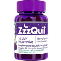 ZzzQuil Sleep Melatonin 60 Ζελεδάκια - Συμπλήρωμα Διατροφής Μελατονίνης, Βιταμίνης Β6 & Εκχυλίσματος Βοτάνων για Γρηγορότερο & Ποιοτικότερο Ύπνο με Γεύση Φρούτα του Δάσους