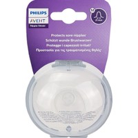 Philips Avent Sore Nipples Protectors Κωδ. SCF153/03 Medium 2 Τεμάχια - Μαλακές Ψευδοθηλές για Εύκολο Πιάσιμο & Ηπιότερους Θηλασμούς από Λεπτή Σιλικόνη