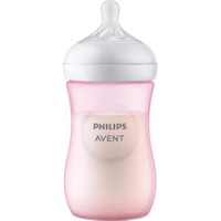 Philips Avent Natural Response Bottle 1m+, 260ml, Κωδ SCY903/11 - Ροζ - Μπιμπερό Πολυπροπυλενίου με Θηλή Σιλικόνης Ροής 3 Οπών