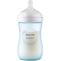 Philips Avent Natural Response Bottle 1m+, 260ml, Κωδ SCY903/21 - Μπλε - Μπιμπερό Πολυπροπυλενίου με Θηλή Σιλικόνης Ροής 3 Οπών