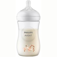 Philips Avent Natural Response Bottle 1m+ Καμηλοπάρδαλη 260ml, Κωδ SCY903/66 - Μπιμπερό Πολυπροπυλενίου με Θηλή Σιλικόνης Ροής 3 Οπών