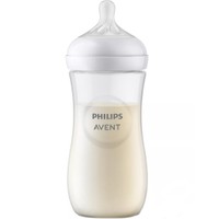 Philips Avent Natural Response Bottle 3m+, 330ml, Κωδ SCY906/01 - Μπιμπερό Πολυπροπυλενίου με Θηλή Σιλικόνης Ροής 4 Οπών