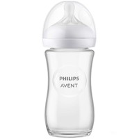 Philips Avent Natural Response Glass Bottle 1m+, 240ml, Κωδ SCY933/01 - Γυάλινο Μπιμπερό με Θηλή Σιλικόνης Ροής 3 Οπών