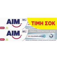 Aim Promo Family Protection White Toothpaste 2x75ml - Οδοντόκρεμα Κατά της Τερηδόνας για Λεύκανση & Επαναφορά του Φυσικού Λευκού των Δοντιών