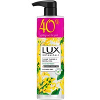 Lux Botanicals Ylang Ylang & Neroli Oil Skin Refresh Shower Gel 500ml Promo -40% - Αφρόλουτρο με Πλούσιο Άρωμα Ylang Ylang & Έλαιο Νερολί