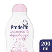 Proderm Shampoo & Shower Baby 200ml - Σαμπουάν & Αφρόλουτρο Νο.2 για Παιδιά από 1 έως 3 Χρονών για Ήπιο & Απαλό Καθαρισμό