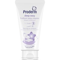 Proderm Sleep Easy 2 150ml - Ενυδατική Κρέμα Σώματος που Χαλαρώνει Πριν τον Ύπνο για Ηλικίες 1-3 Ετών με Άρωμα Λεβάντας & Χαμομηλιού